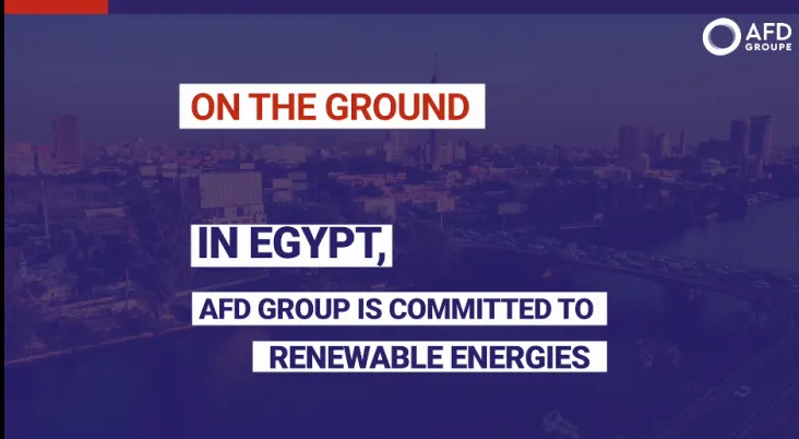 In Egypt, AFD Group is committed to renewable energies