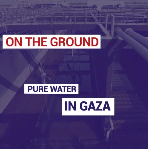 Pure water in Gaza
