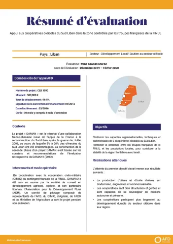 Résumé d'évaluation - Appui aux coopératives oléicoles du Sud Liban dans la zone contrôlée par les troupes françaises de la FINUL